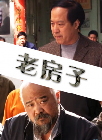 最新中文字幕在线观看